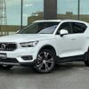 volvo xc40 2019 -VOLVO--Volvo XC40 DBA-XB420XC--YV1XZACMCK2139301---VOLVO--Volvo XC40 DBA-XB420XC--YV1XZACMCK2139301- image 1