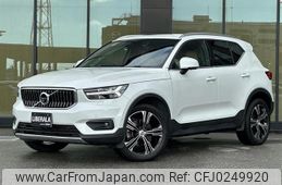 volvo xc40 2019 -VOLVO--Volvo XC40 DBA-XB420XC--YV1XZACMCK2139301---VOLVO--Volvo XC40 DBA-XB420XC--YV1XZACMCK2139301-