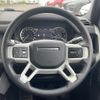 rover defender 2022 CFJ1845486 image 13