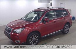 subaru forester 2017 quick_quick_DBA-SJG_SJG-039357