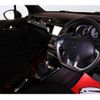 citroen ds-automobiles-ds3-crossback 2019 CFJ1705573 image 18