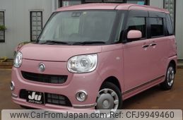 daihatsu move-canbus 2019 -DAIHATSU--Move Canbus 5BA-LA810S--LA810S-0037850---DAIHATSU--Move Canbus 5BA-LA810S--LA810S-0037850-