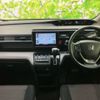 honda stepwagon 2016 CFJ1803656 image 4