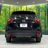 mazda cx-5 2016 CFJ1658443 image 16
