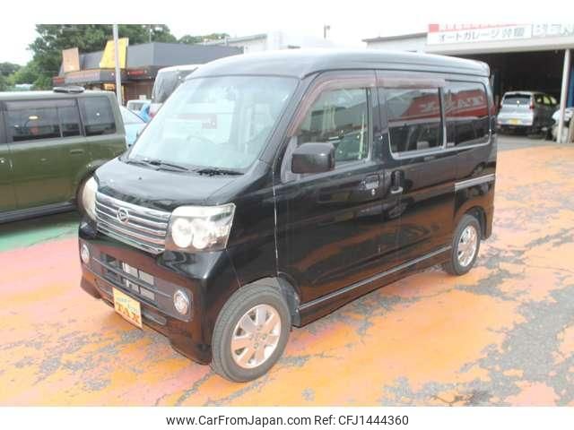 daihatsu atrai-wagon 2015 quick_quick_ABA-S321G_S321G-0063211 image 1
