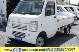suzuki carry-truck 2010 GOO_JP_700040326930250716002