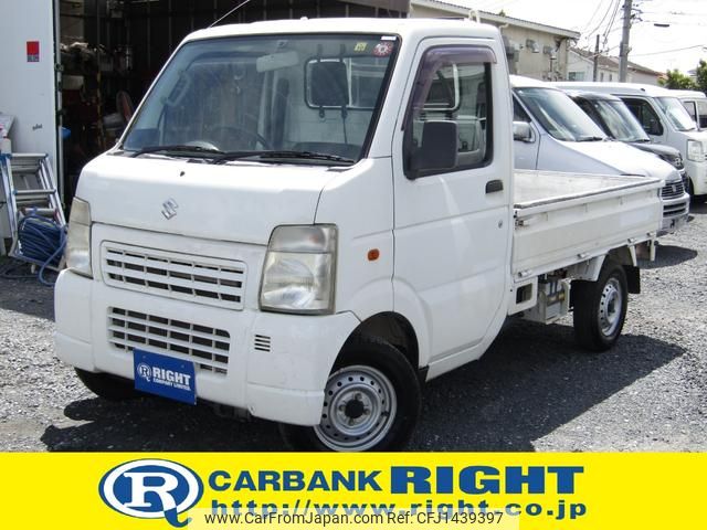 suzuki carry-truck 2010 GOO_JP_700040326930250716002 image 1