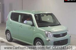 nissan moco 2015 -NISSAN 【その他 】--Moco MG33S-694435---NISSAN 【その他 】--Moco MG33S-694435-