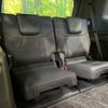 toyota land-cruiser-wagon 2024 -TOYOTA--Land Cruiser Wagon 3BA-TRJ250W--TRJ250-0001517---TOYOTA--Land Cruiser Wagon 3BA-TRJ250W--TRJ250-0001517- image 10