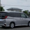 toyota noah 2022 quick_quick_6BA-MZRA90W_MZRA90-000222 image 9