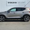 volvo xc40 2022 quick_quick_XB3154XCP_YV1XZBBMFN2774140 image 5