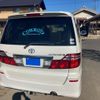 toyota alphard 2006 -TOYOTA--Alphard TA-MNH10W--MNH10-0092893---TOYOTA--Alphard TA-MNH10W--MNH10-0092893- image 5