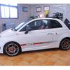 fiat fiat-others 2015 CFJ1606506 image 6