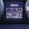 toyota alphard 2012 -TOYOTA 【水戸 301】--Alphard ATH20W--ATH20W-8022334---TOYOTA 【水戸 301】--Alphard ATH20W--ATH20W-8022334- image 38