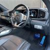 mercedes-benz gle-class 2020 -MERCEDES-BENZ--Benz GLE 3DA-167123--W1N1671232A216589---MERCEDES-BENZ--Benz GLE 3DA-167123--W1N1671232A216589- image 17