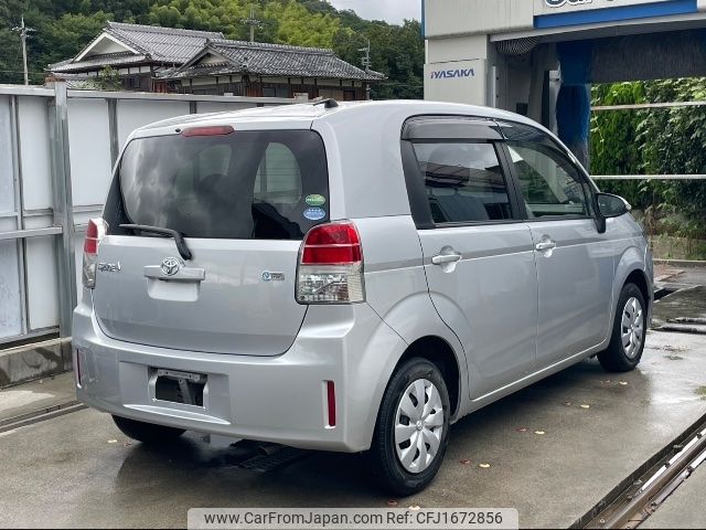 toyota spade 2015 CFJ1672856 image 2