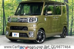 daihatsu wake 2016 -DAIHATSU--WAKE DBA-LA700S--LA700S-0077553---DAIHATSU--WAKE DBA-LA700S--LA700S-0077553-