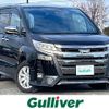 toyota noah 2021 -TOYOTA--Noah 3BA-ZRR85W--ZRR85-0153391---TOYOTA--Noah 3BA-ZRR85W--ZRR85-0153391- image 1