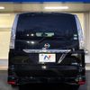 nissan serena 2015 -NISSAN--Serena DAA-HFC26--HFC26-263023---NISSAN--Serena DAA-HFC26--HFC26-263023- image 16