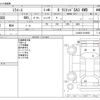 daihatsu mira-e-s 2018 -DAIHATSU--Mira e:s 5BA-LA360S--LA360S-0019952---DAIHATSU--Mira e:s 5BA-LA360S--LA360S-0019952- image 3