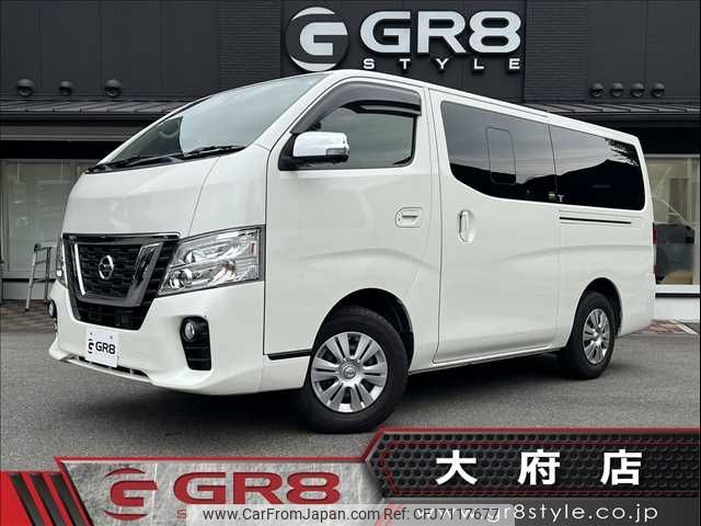 nissan caravan-van 2019 -NISSAN--Caravan Van LDF-VW2E26--VW2E26-110162---NISSAN--Caravan Van LDF-VW2E26--VW2E26-110162- image 1