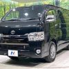 toyota hiace-van 2018 CFJ1717365 image 16