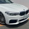 bmw 5-series 2018 -BMW--BMW 5 Series LDA-JC20--WBAJC32040B385476---BMW--BMW 5 Series LDA-JC20--WBAJC32040B385476- image 17