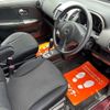 nissan note 2010 TE029 image 9