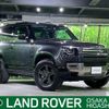 rover defender 2023 -ROVER--Defender 3BA-LE62XCA--SALEA6AX2P2187976---ROVER--Defender 3BA-LE62XCA--SALEA6AX2P2187976- image 1