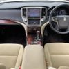 toyota crown 2014 -TOYOTA--Crown DAA-AWS210--AWS210-6050543---TOYOTA--Crown DAA-AWS210--AWS210-6050543- image 16