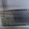 toyota corolla 1998 REALMOTOR_N2023100134A-10 image 24