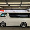 toyota hiace-van 2017 -TOYOTA--Hiace Van TRH200V--0259079---TOYOTA--Hiace Van TRH200V--0259079- image 29