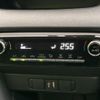 toyota yaris 2023 -TOYOTA--Yaris 5BA-MXPA10--MXPA10-2065565---TOYOTA--Yaris 5BA-MXPA10--MXPA10-2065565- image 7