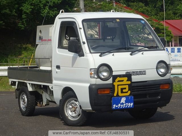 suzuki carry-truck 1993 AUTOSERVER_1L_3310_43 image 2