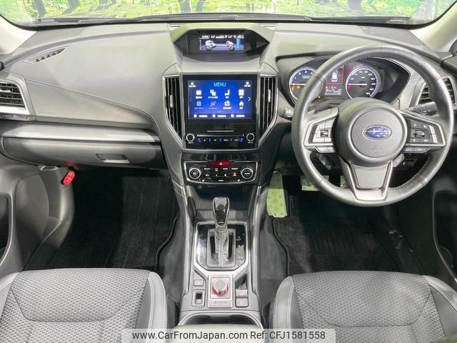 subaru forester 2020 CFJ1581558 image 2