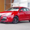 alfa-romeo mito 2015 -ALFA ROMEO--Alfa Romeo MiTo ABA-955142--ZAR9550000X042120---ALFA ROMEO--Alfa Romeo MiTo ABA-955142--ZAR9550000X042120- image 17