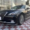 toyota crown-majesta 2017 -TOYOTA--Crown Majesta DAA-GWS214--GWS214-6014240---TOYOTA--Crown Majesta DAA-GWS214--GWS214-6014240- image 3