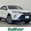 toyota harrier 2021 CFJ1559689 image 1