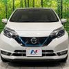 nissan note 2016 -NISSAN--Note DAA-HE12--HE12-014719---NISSAN--Note DAA-HE12--HE12-014719- image 15