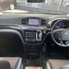 nissan elgrand 2012 -NISSAN--Elgrand DBA-TE52--TE52-036365---NISSAN--Elgrand DBA-TE52--TE52-036365- image 17