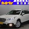 subaru outback 2015 -SUBARU--Legacy OutBack DBA-BS9--BS9-012949---SUBARU--Legacy OutBack DBA-BS9--BS9-012949- image 1