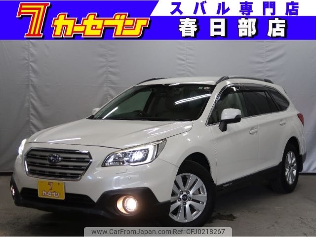 subaru outback 2015 -SUBARU--Legacy OutBack DBA-BS9--BS9-012949---SUBARU--Legacy OutBack DBA-BS9--BS9-012949- image 1