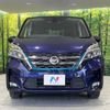 nissan serena 2019 -NISSAN--Serena DAA-HC27--HC27-015798---NISSAN--Serena DAA-HC27--HC27-015798- image 16