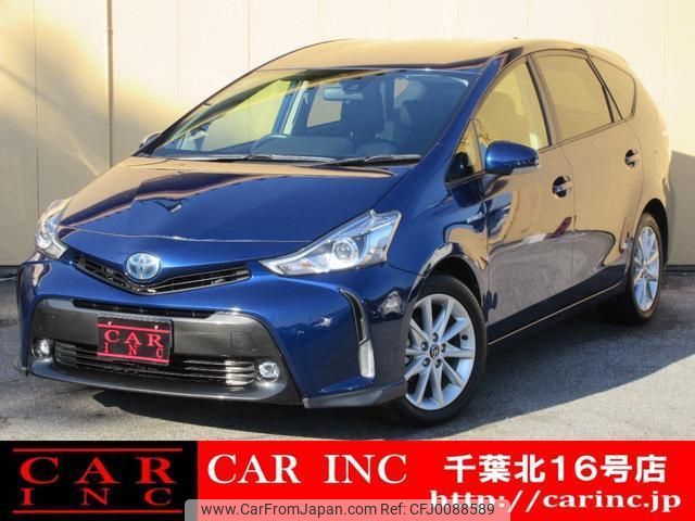 toyota prius-α 2017 quick_quick_DAA-ZVW41W_ZVW41-0061345 image 1