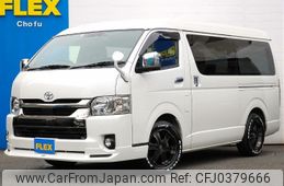 toyota hiace-van 2021 -TOYOTA--Hiace Van 3BF-TRH211K--TRH211-8010347---TOYOTA--Hiace Van 3BF-TRH211K--TRH211-8010347-