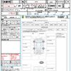 honda fit 2023 CFJ1598360 image 21