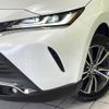 toyota harrier-hybrid 2023 CFJ1816559 image 12
