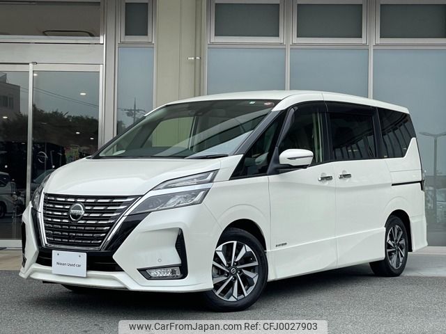 nissan serena 2019 -NISSAN--Serena DAA-GFC27--GFC27-183289---NISSAN--Serena DAA-GFC27--GFC27-183289- image 1