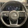 nissan note 2021 -NISSAN--Note 6AA-SNE13--SNE13-106497---NISSAN--Note 6AA-SNE13--SNE13-106497- image 5