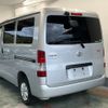 toyota townace-van 2014 -TOYOTA--Townace Van S402M-0043073---TOYOTA--Townace Van S402M-0043073- image 2